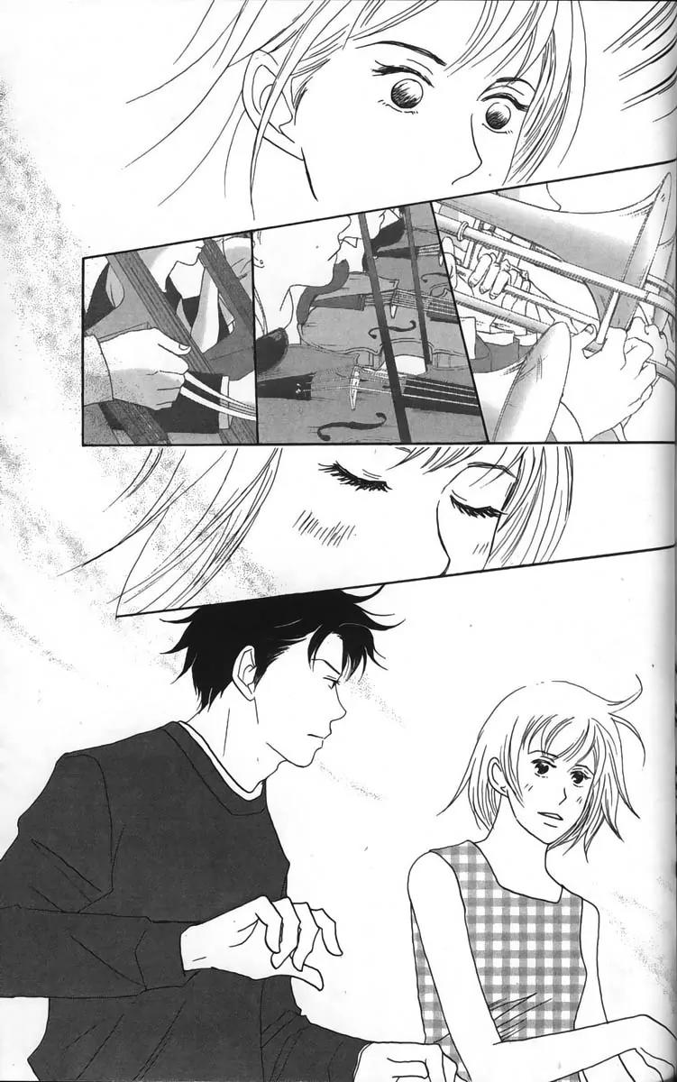 Nodame Cantabile Chapter 28 page 13 - Chapter 28