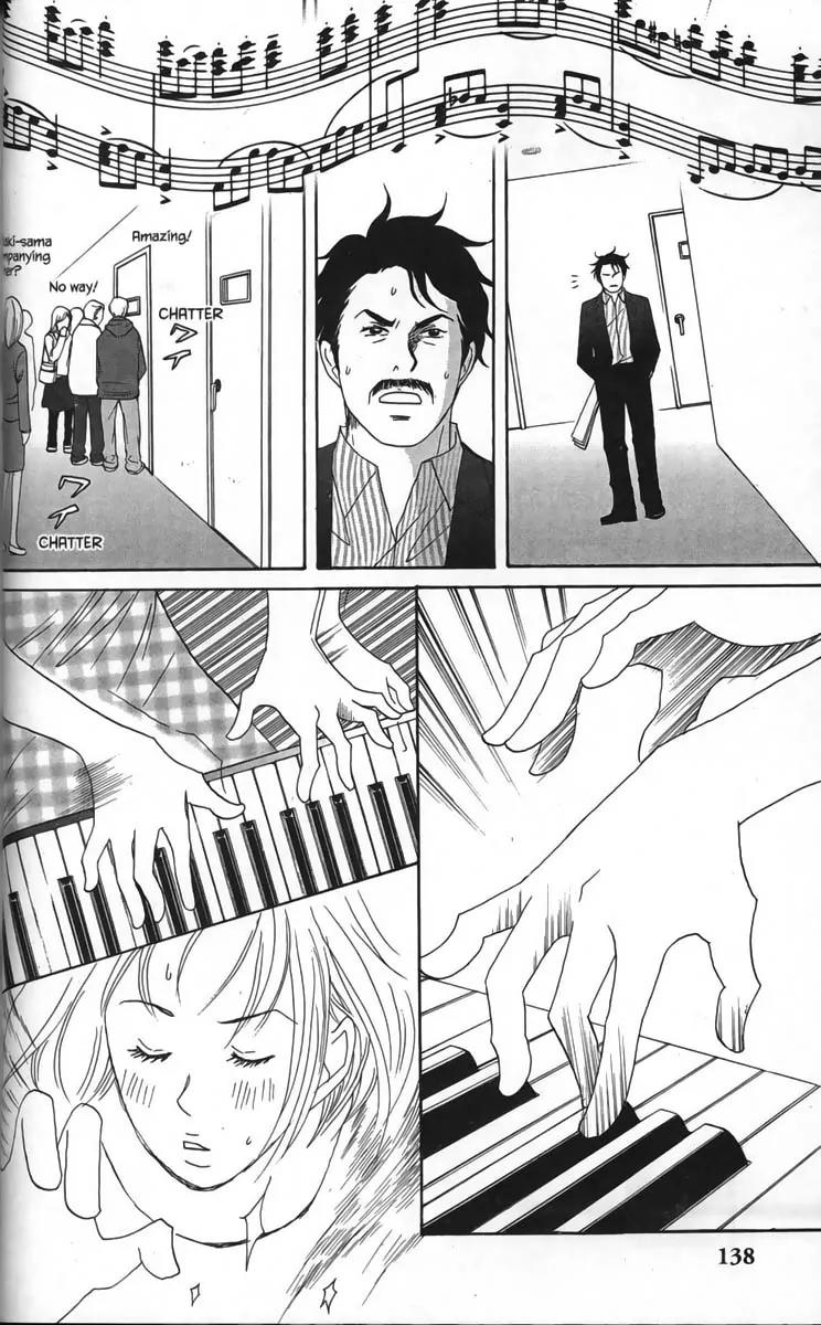 Nodame Cantabile Chapter 28 page 14 - Chapter 28