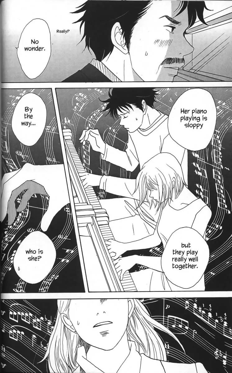 Nodame Cantabile Chapter 28 page 16 - Chapter 28