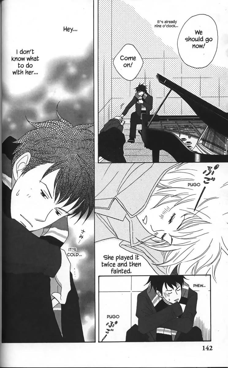 Nodame Cantabile Chapter 28 page 18 - Chapter 28