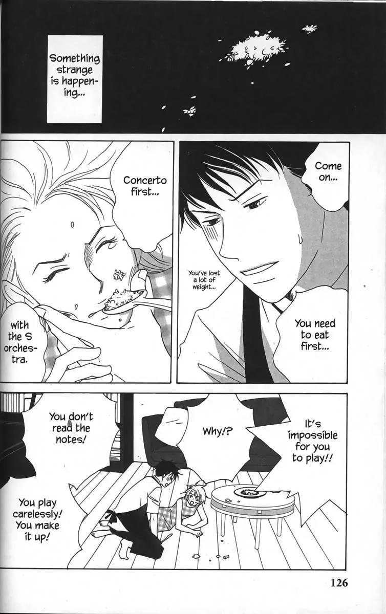 Nodame Cantabile Chapter 28 page 2 - Chapter 28
