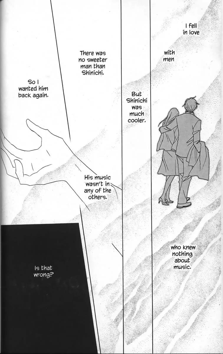 Nodame Cantabile Chapter 28 page 24 - Chapter 28