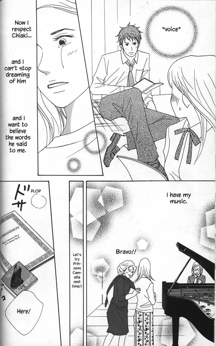 Nodame Cantabile Chapter 28 page 26 - Chapter 28
