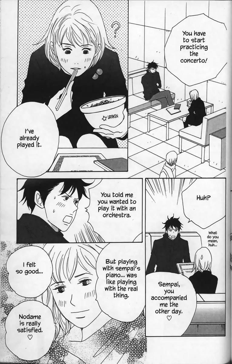 Nodame Cantabile Chapter 28 page 27 - Chapter 28