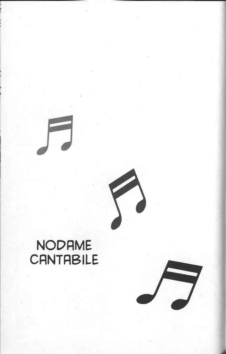 Nodame Cantabile Chapter 28 page 29 - Chapter 28