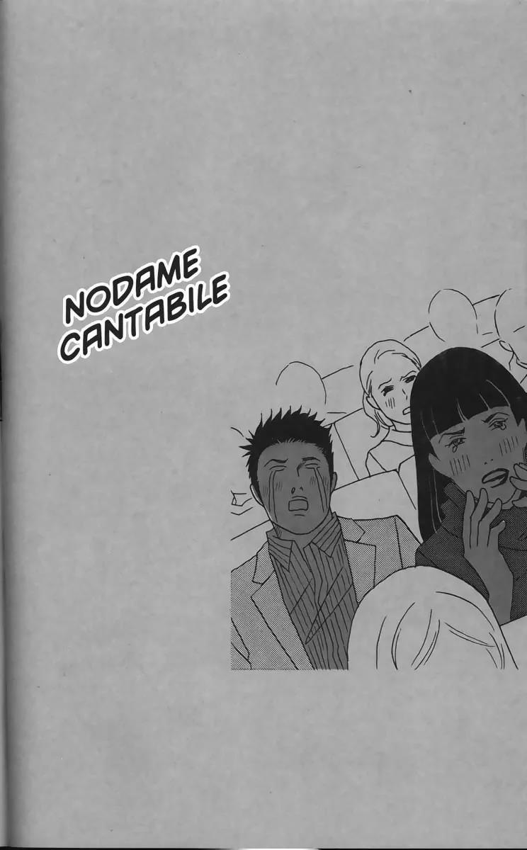 Nodame Cantabile Chapter 28 page 30 - Chapter 28