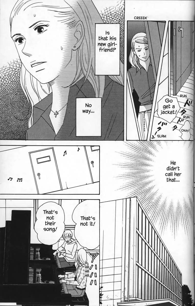 Nodame Cantabile Chapter 28 page 5 - Chapter 28