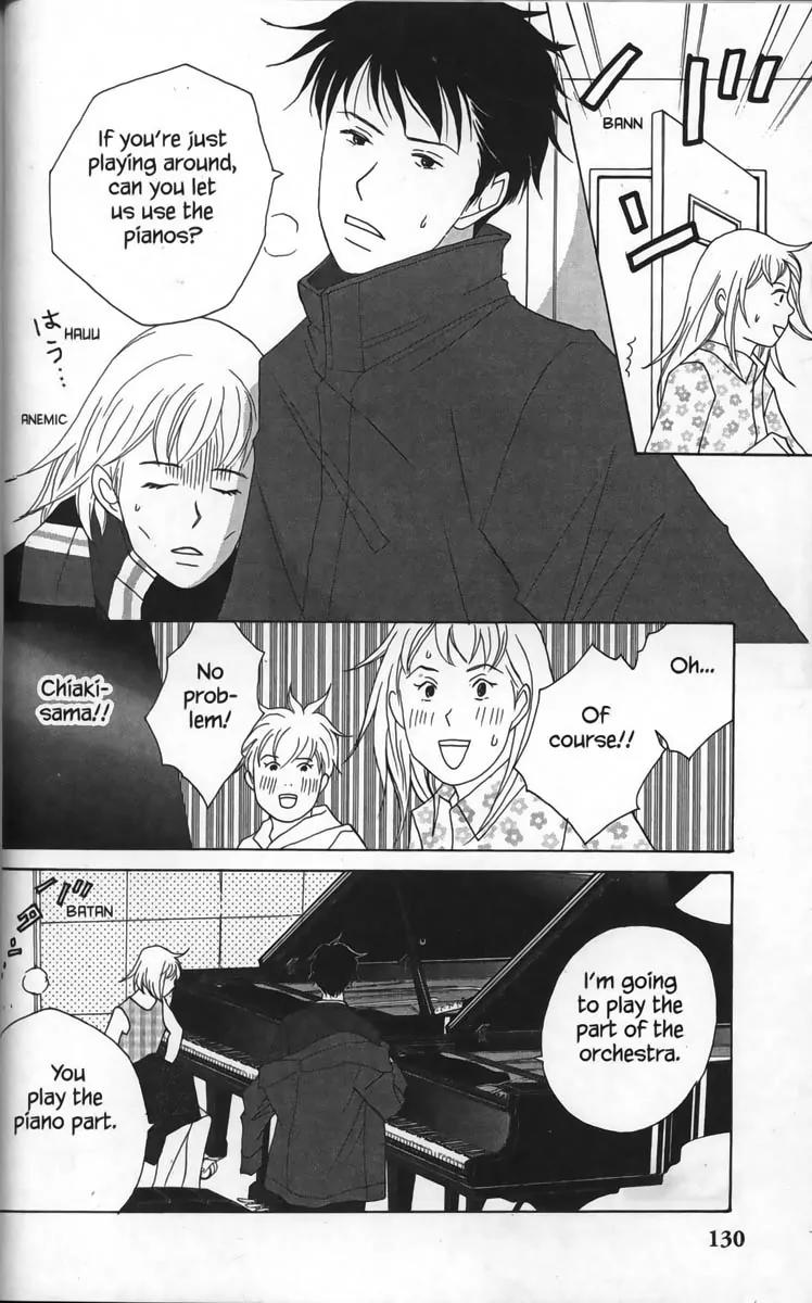 Nodame Cantabile Chapter 28 page 6 - Chapter 28