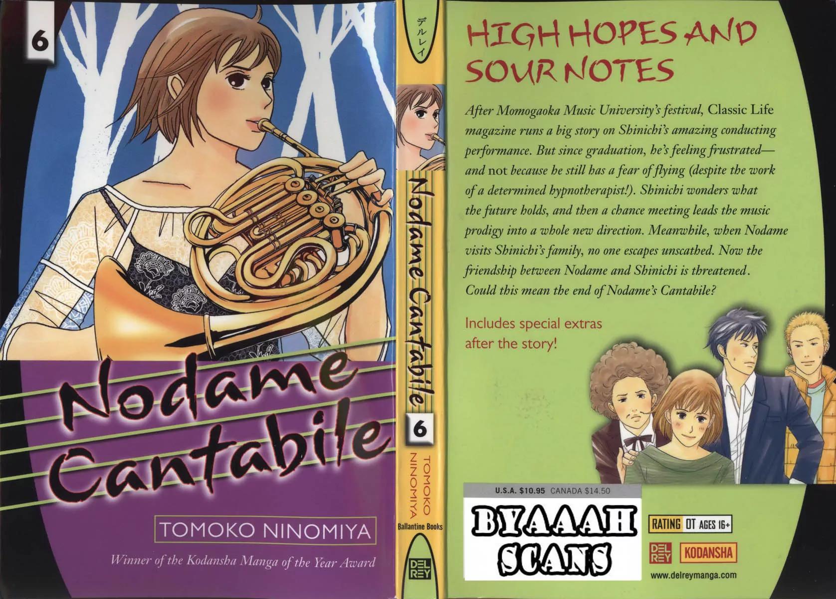 Nodame Cantabile Chapter 29 page 1 - Chapter 29