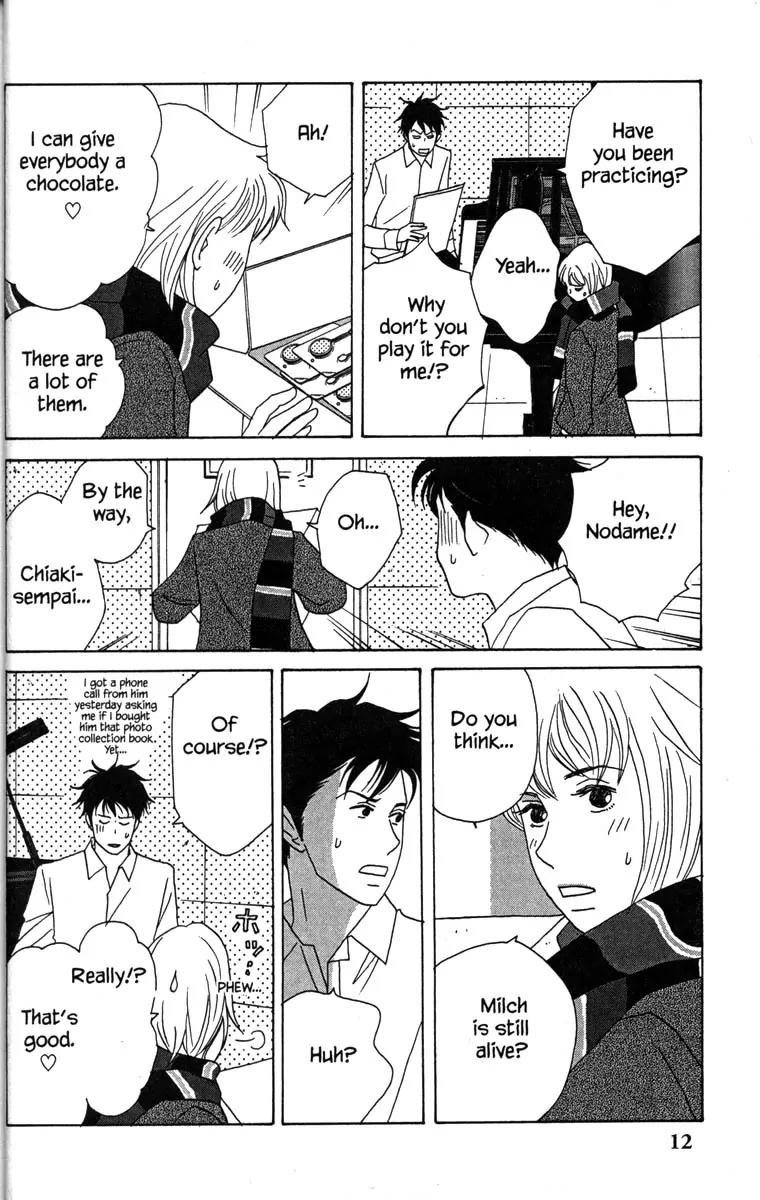 Nodame Cantabile Chapter 29 page 19 - Chapter 29