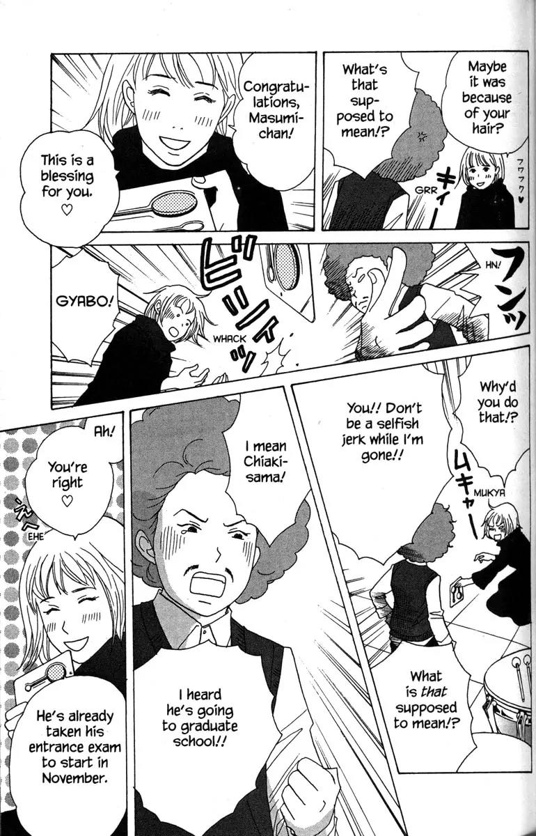 Nodame Cantabile Chapter 29 page 22 - Chapter 29