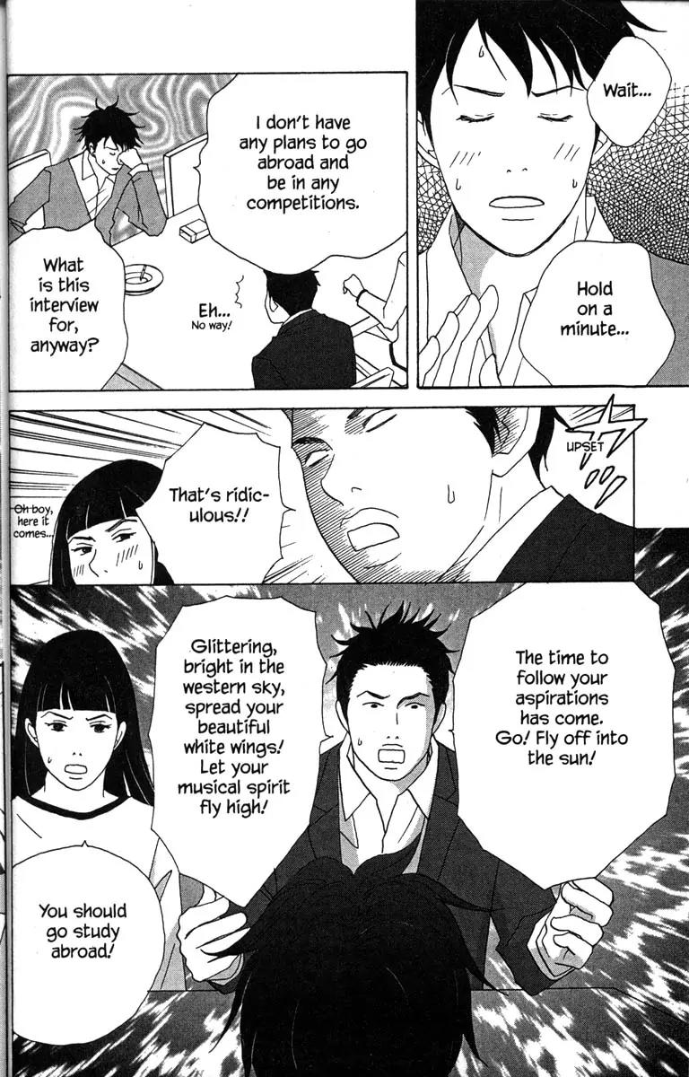 Nodame Cantabile Chapter 29 page 27 - Chapter 29