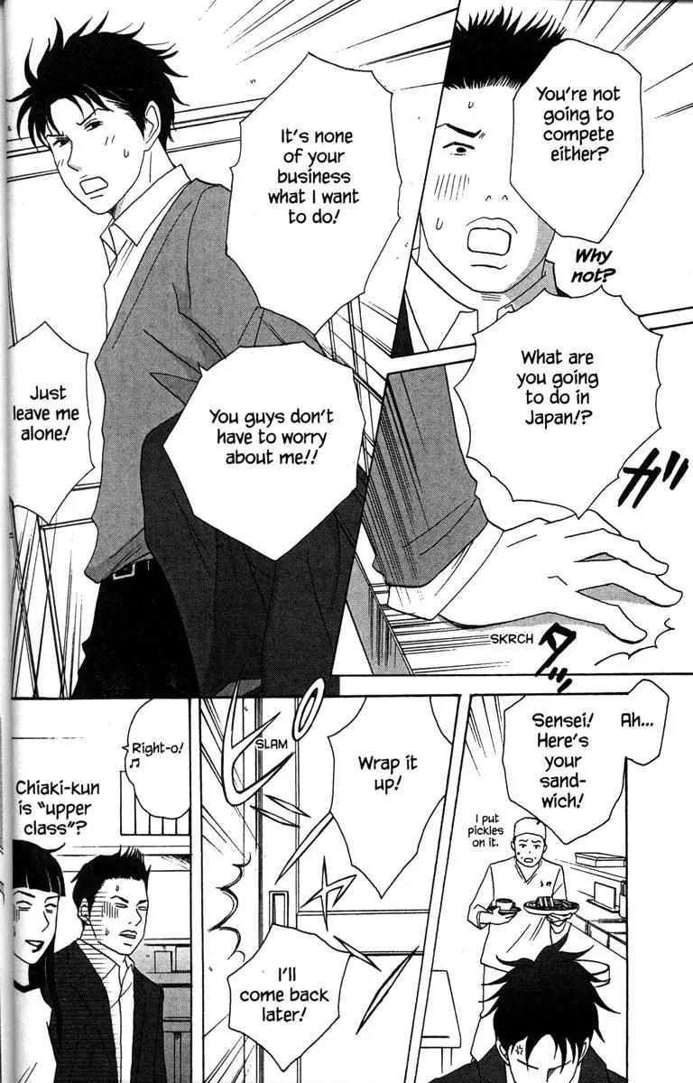 Nodame Cantabile Chapter 29 page 29 - Chapter 29