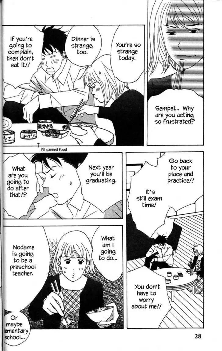 Nodame Cantabile Chapter 29 page 35 - Chapter 29