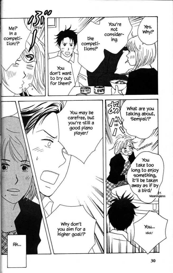 Nodame Cantabile Chapter 29 page 37 - Chapter 29