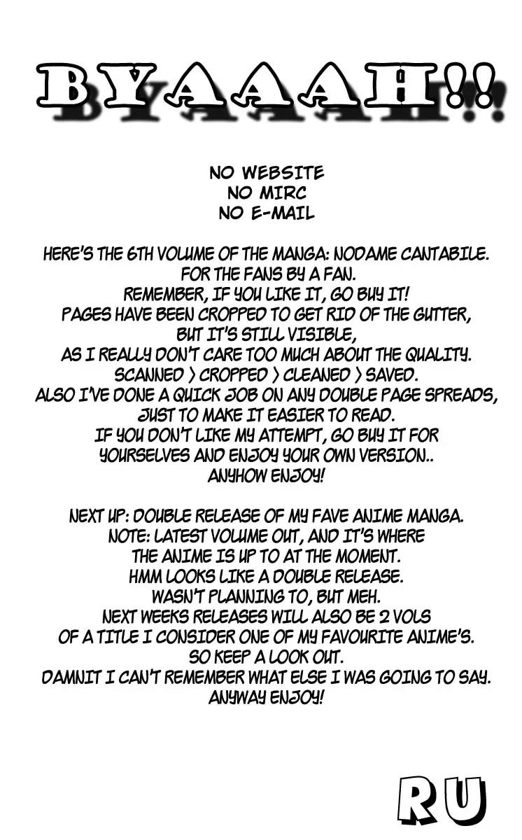 Nodame Cantabile Chapter 29 page 40 - Chapter 29