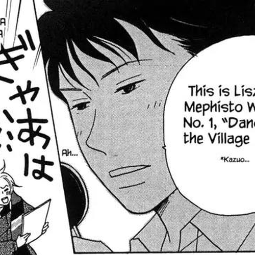 Nodame Cantabile Chapter 29 cover