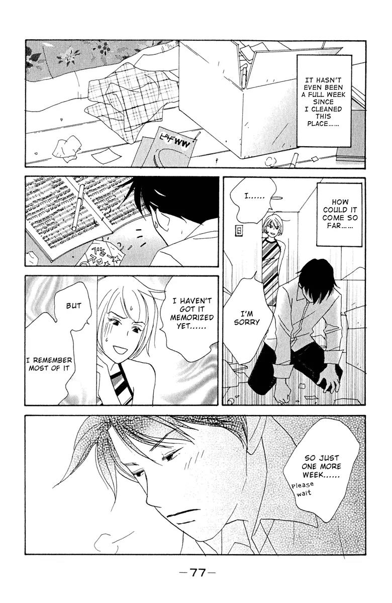 Nodame Cantabile Chapter 3 page 11 - Chapter 3