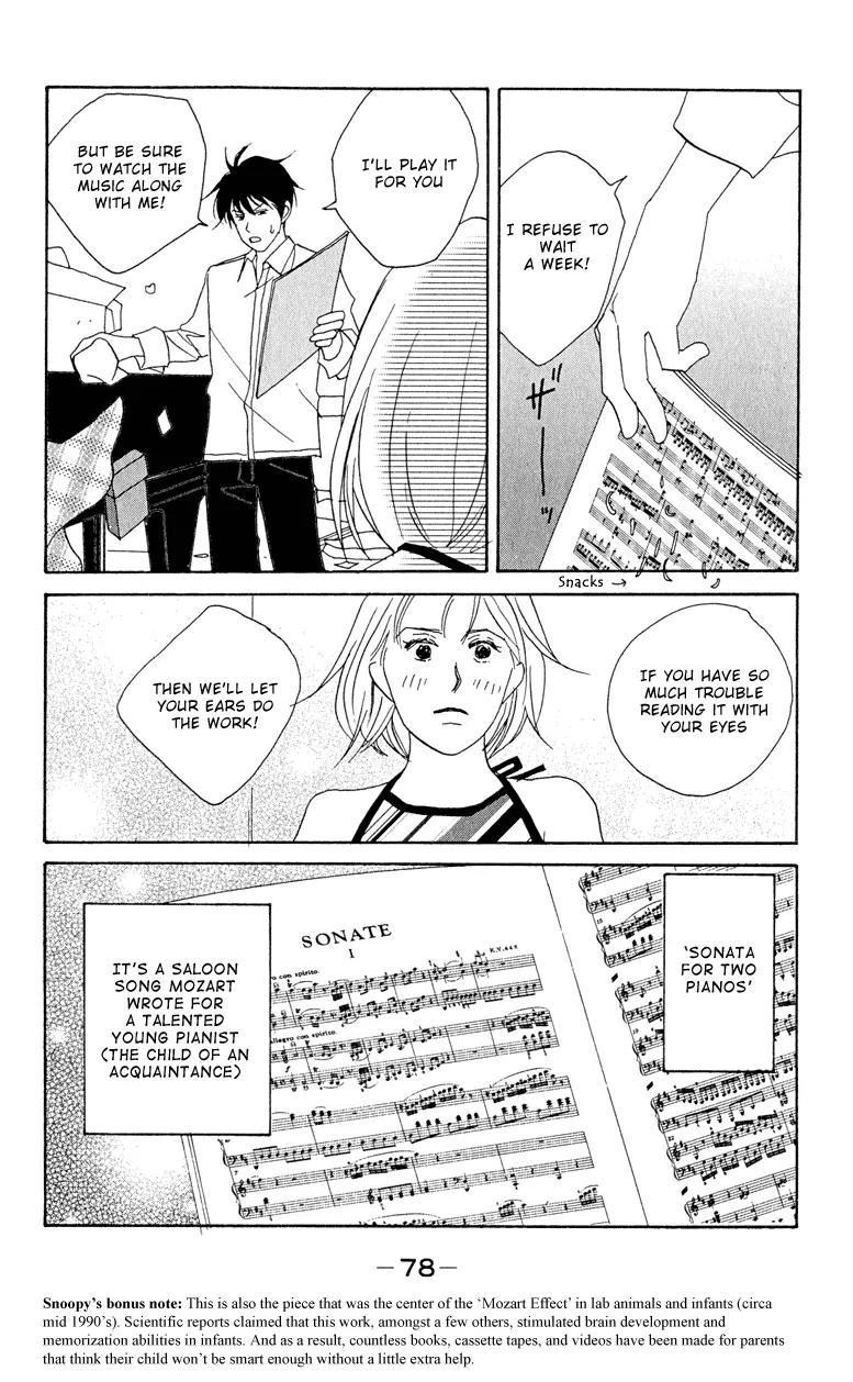 Nodame Cantabile Chapter 3 page 12 - Chapter 3