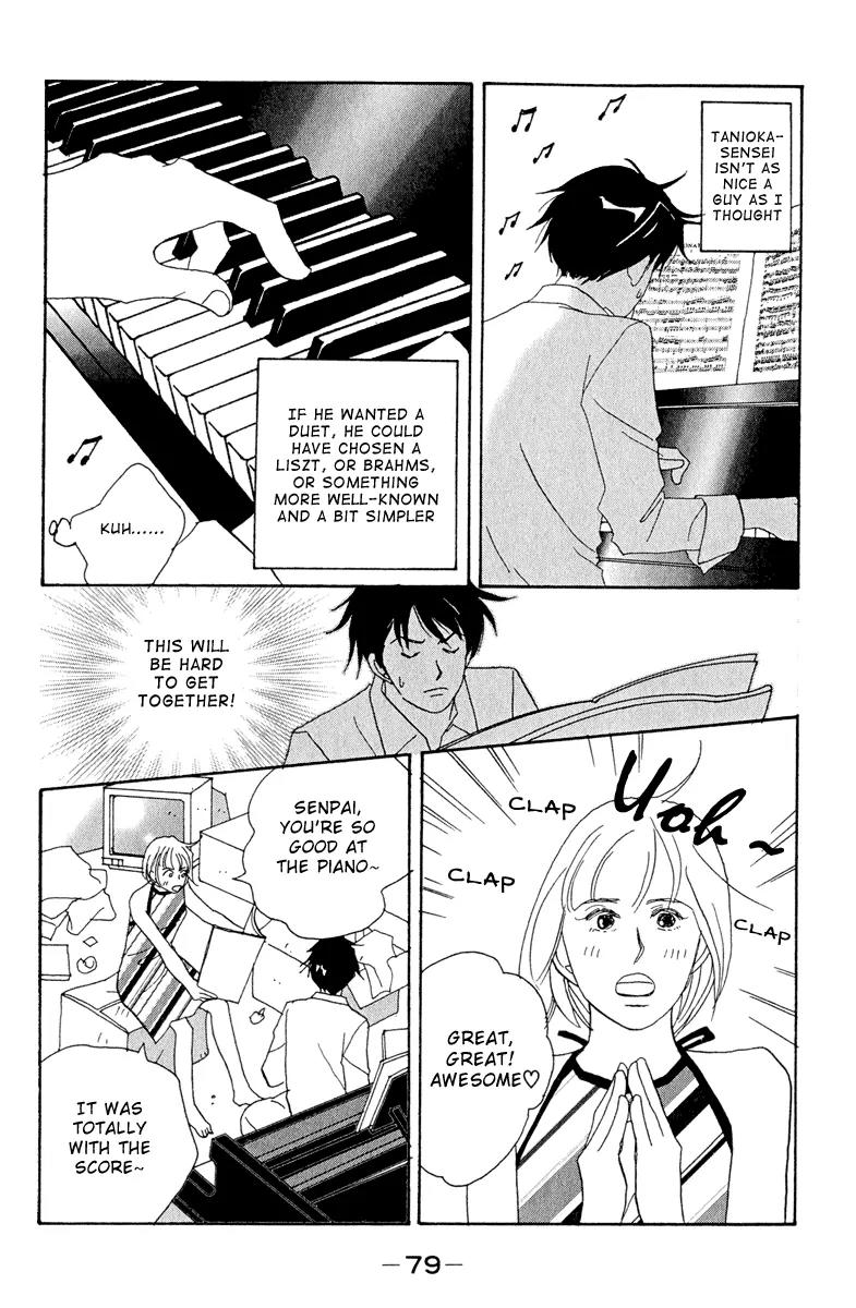 Nodame Cantabile Chapter 3 page 13 - Chapter 3