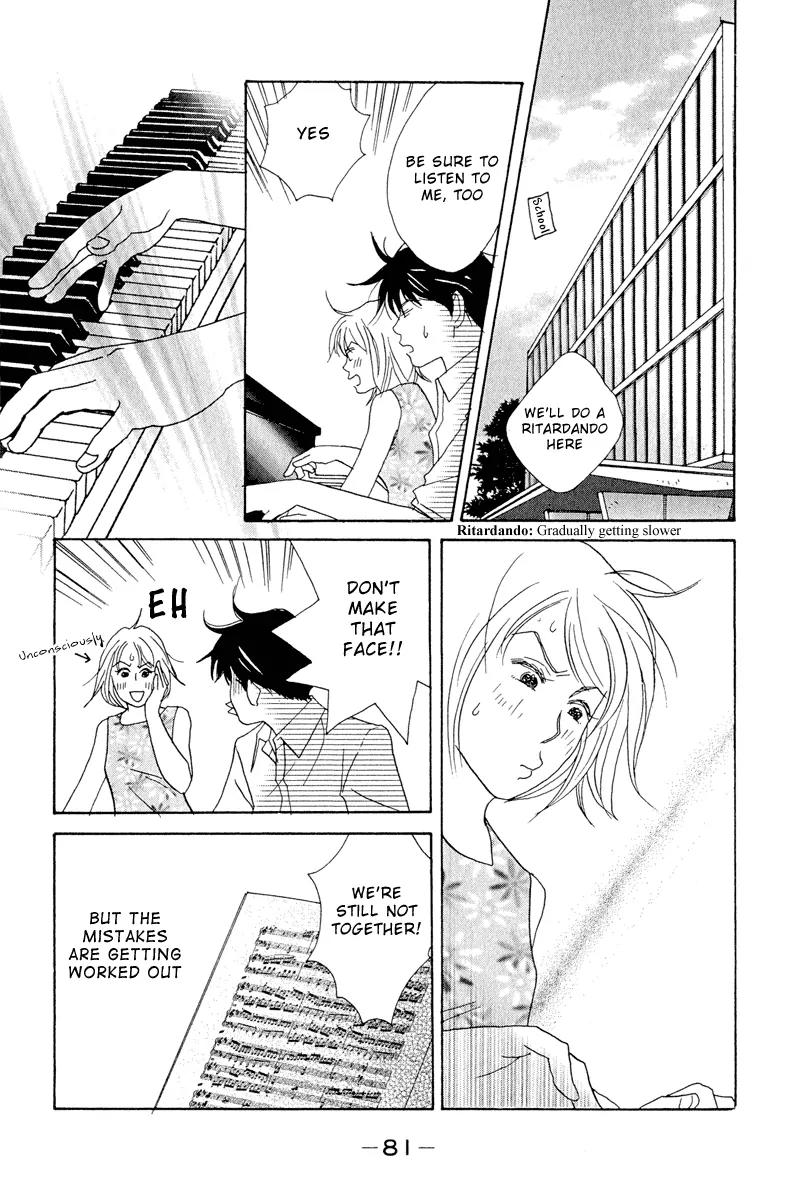 Nodame Cantabile Chapter 3 page 15 - Chapter 3