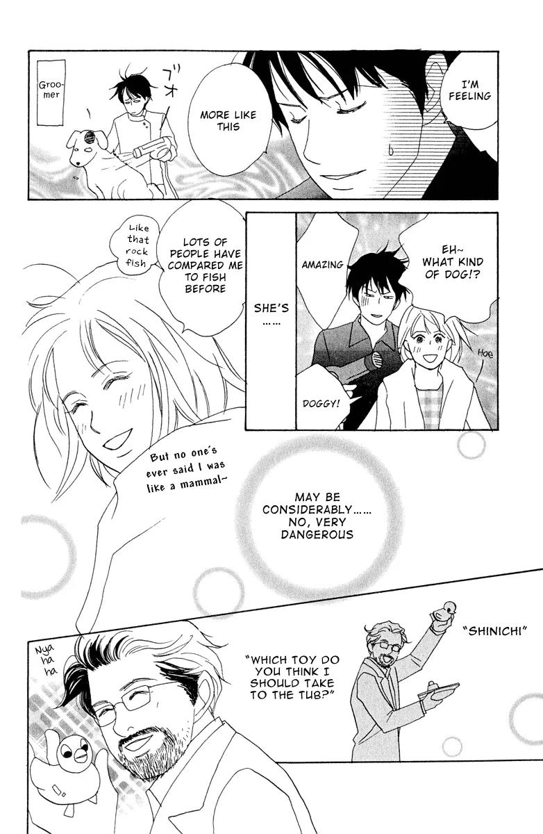 Nodame Cantabile Chapter 3 page 20 - Chapter 3