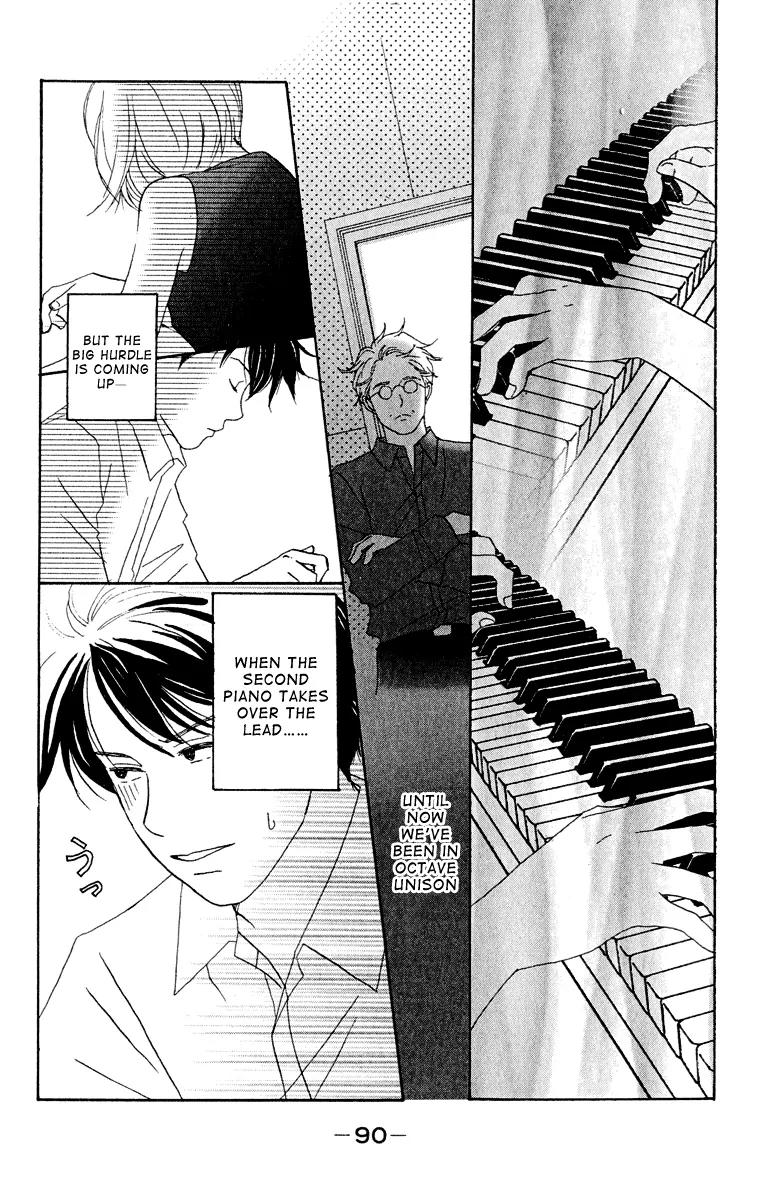 Nodame Cantabile Chapter 3 page 24 - Chapter 3