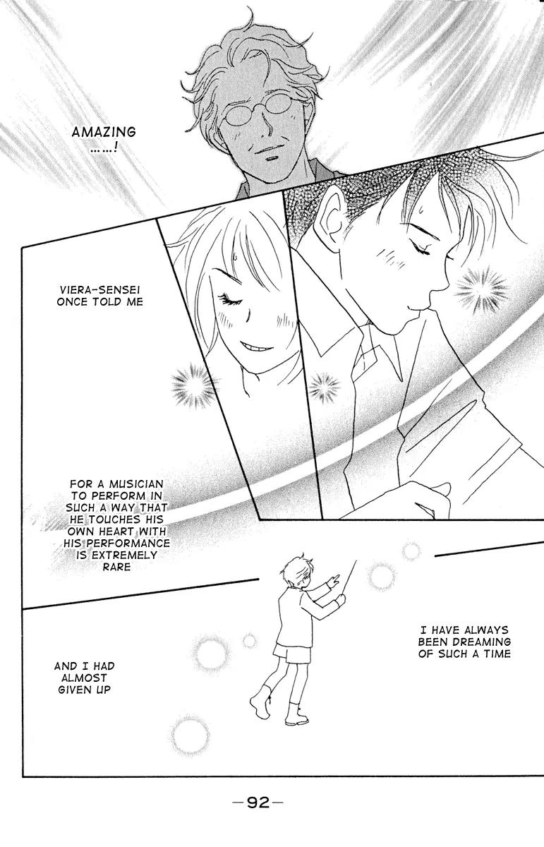 Nodame Cantabile Chapter 3 page 26 - Chapter 3