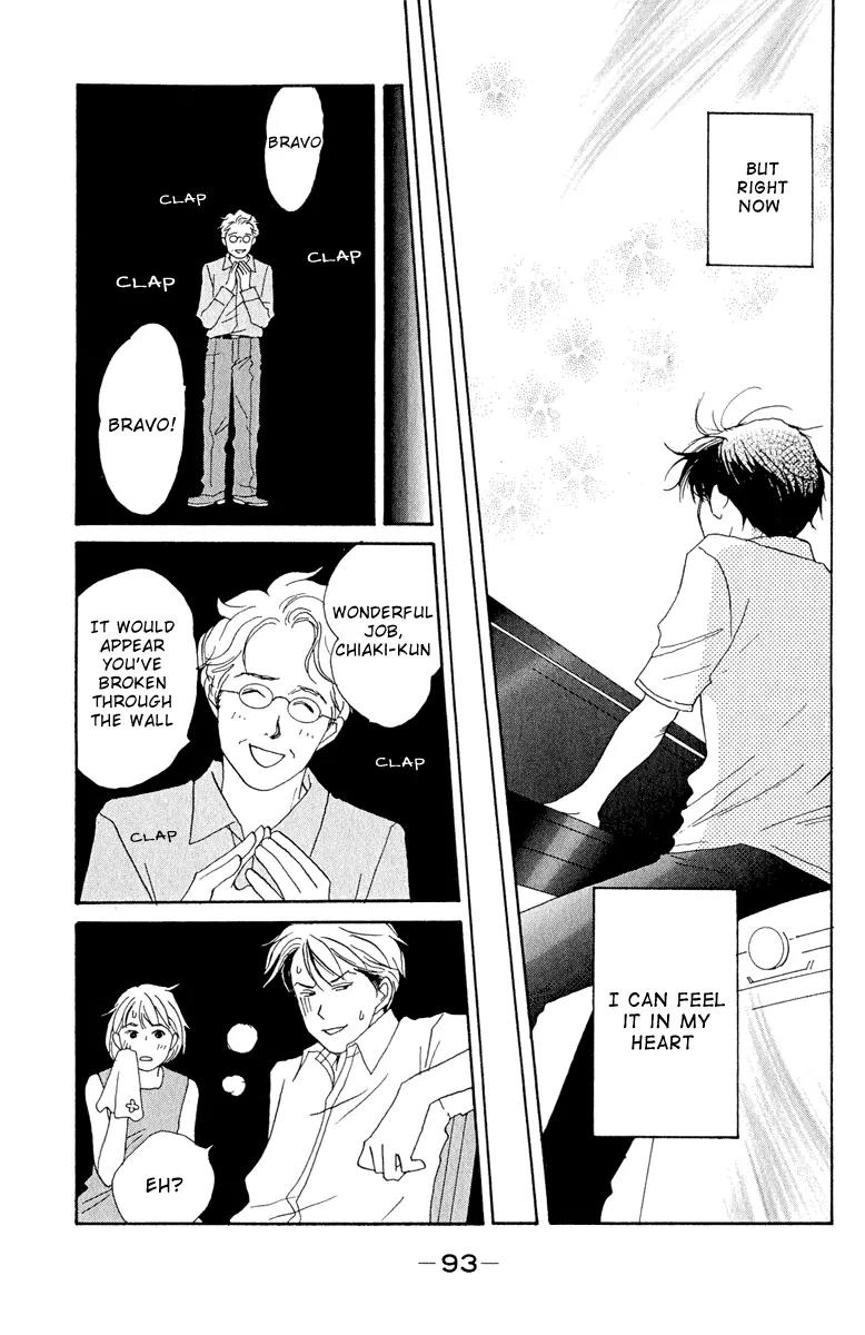 Nodame Cantabile Chapter 3 page 27 - Chapter 3