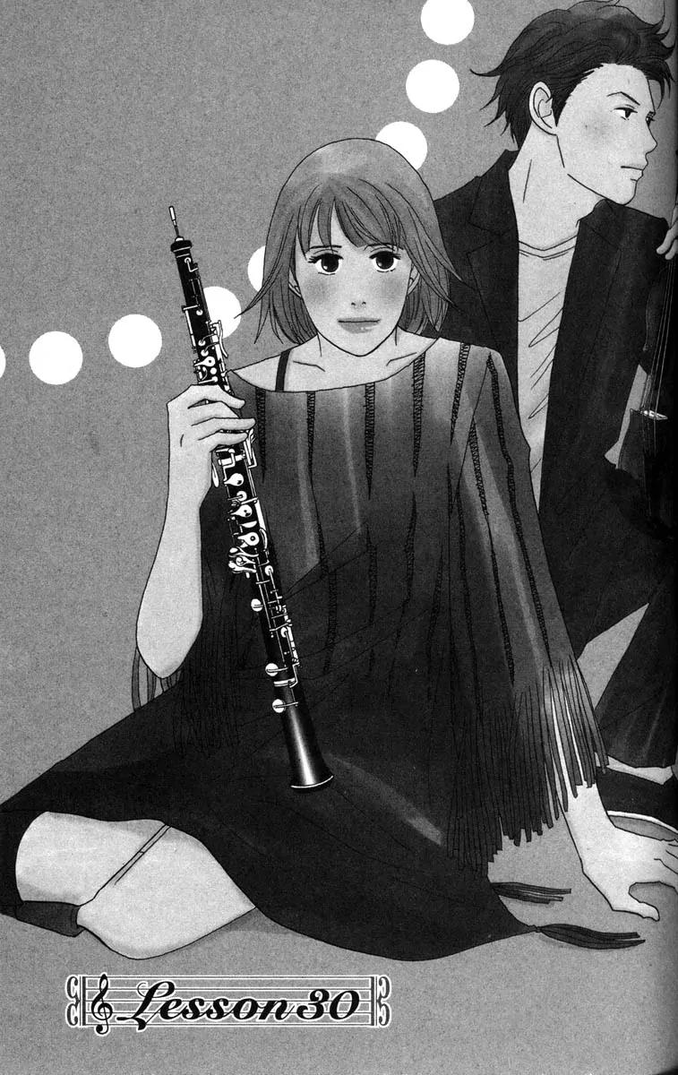 Nodame Cantabile Chapter 30 page 1 - Chapter 30