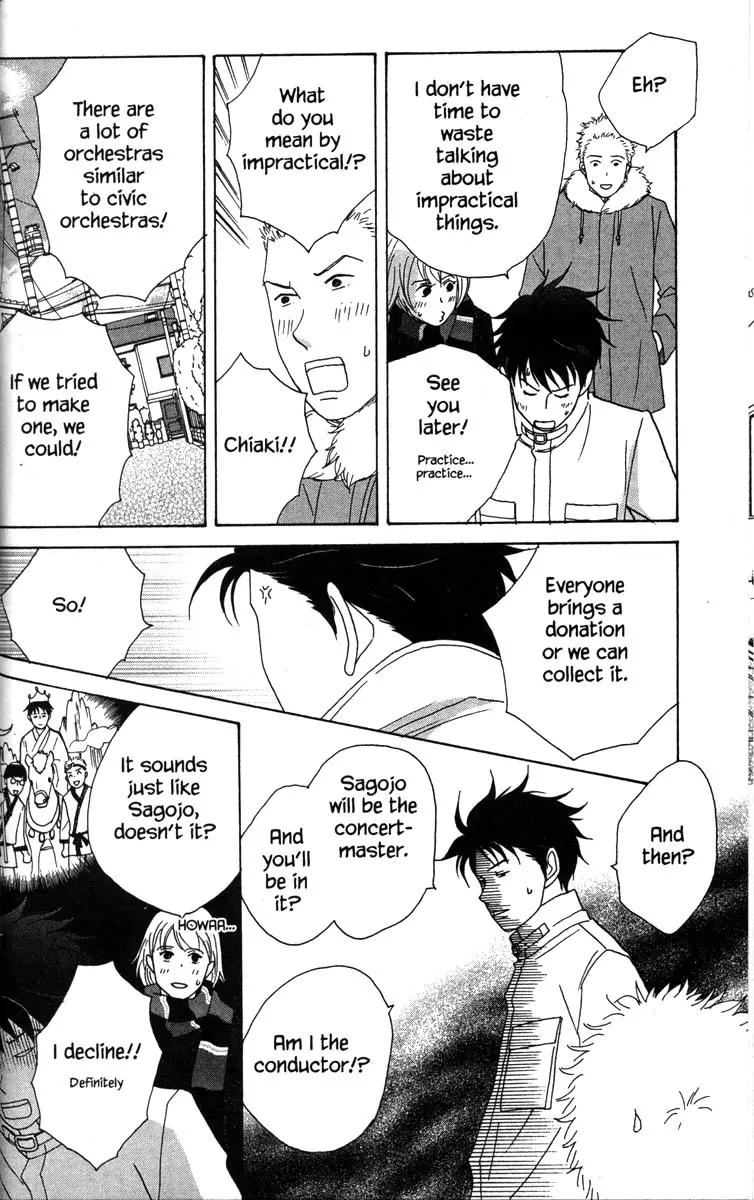 Nodame Cantabile Chapter 30 page 10 - Chapter 30