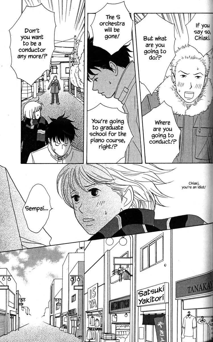 Nodame Cantabile Chapter 30 page 11 - Chapter 30