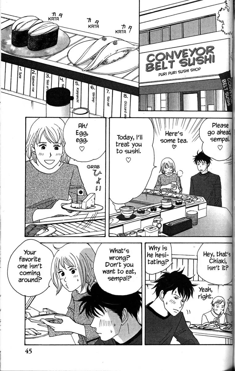 Nodame Cantabile Chapter 30 page 13 - Chapter 30