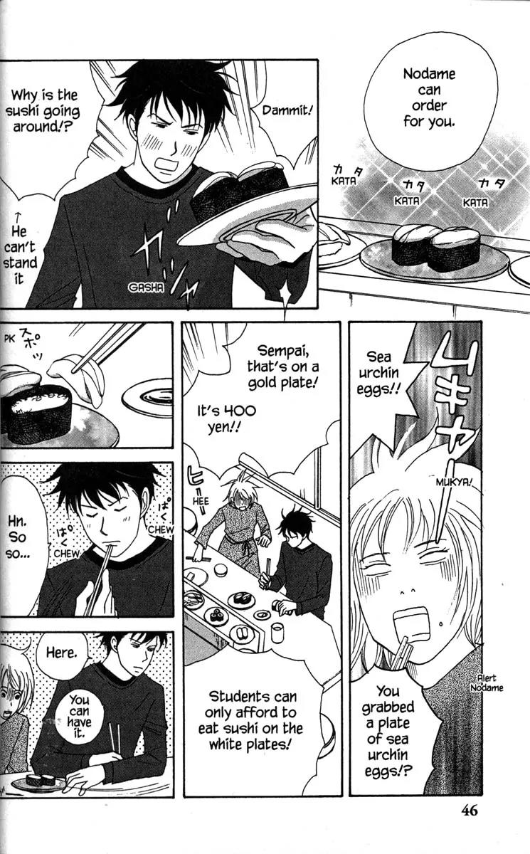 Nodame Cantabile Chapter 30 page 14 - Chapter 30