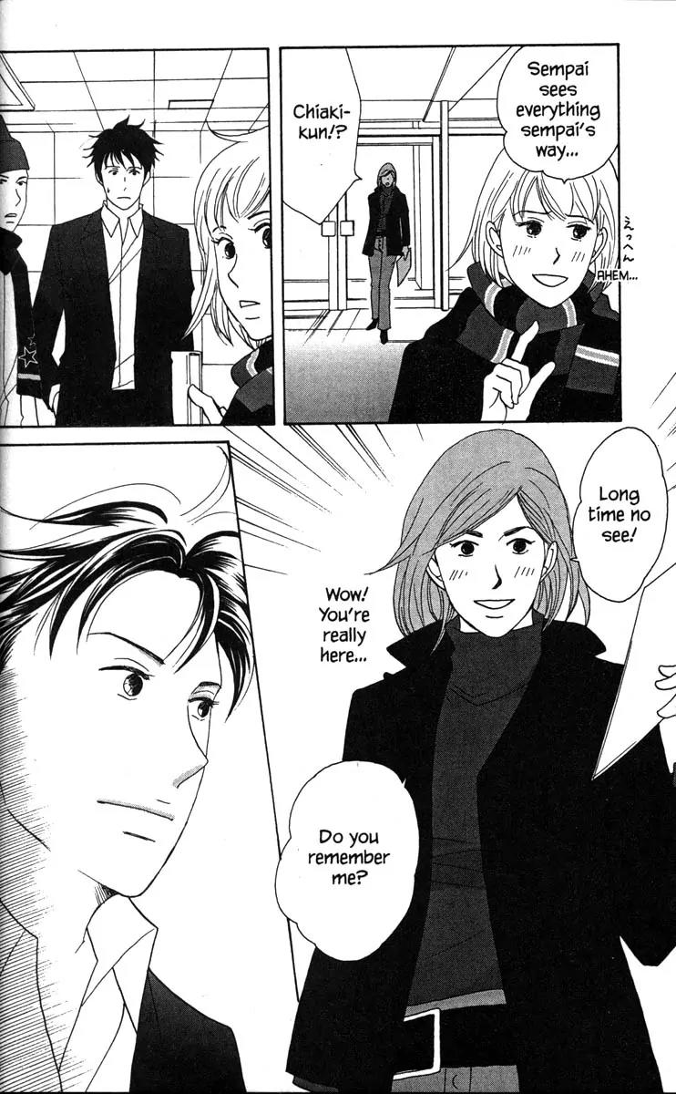 Nodame Cantabile Chapter 30 page 20 - Chapter 30