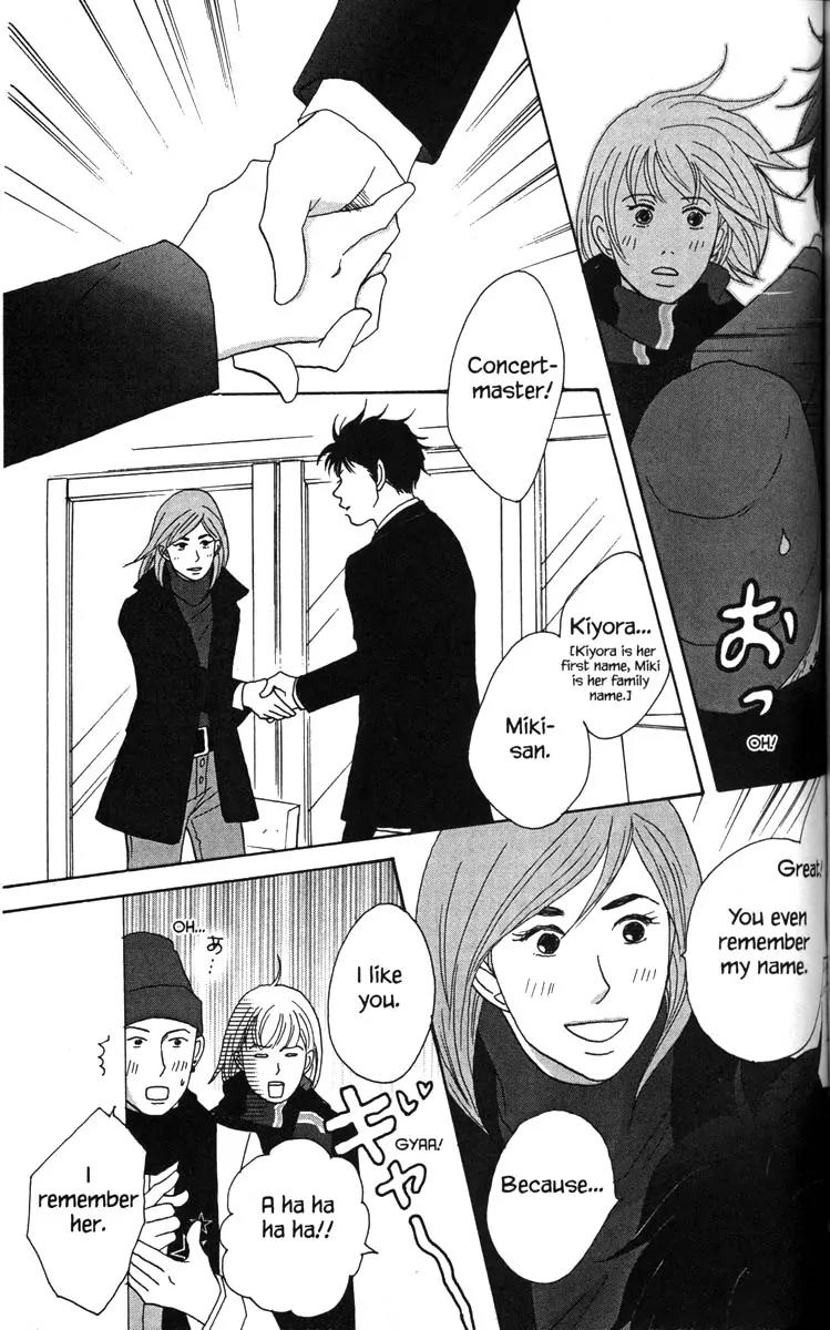 Nodame Cantabile Chapter 30 page 21 - Chapter 30