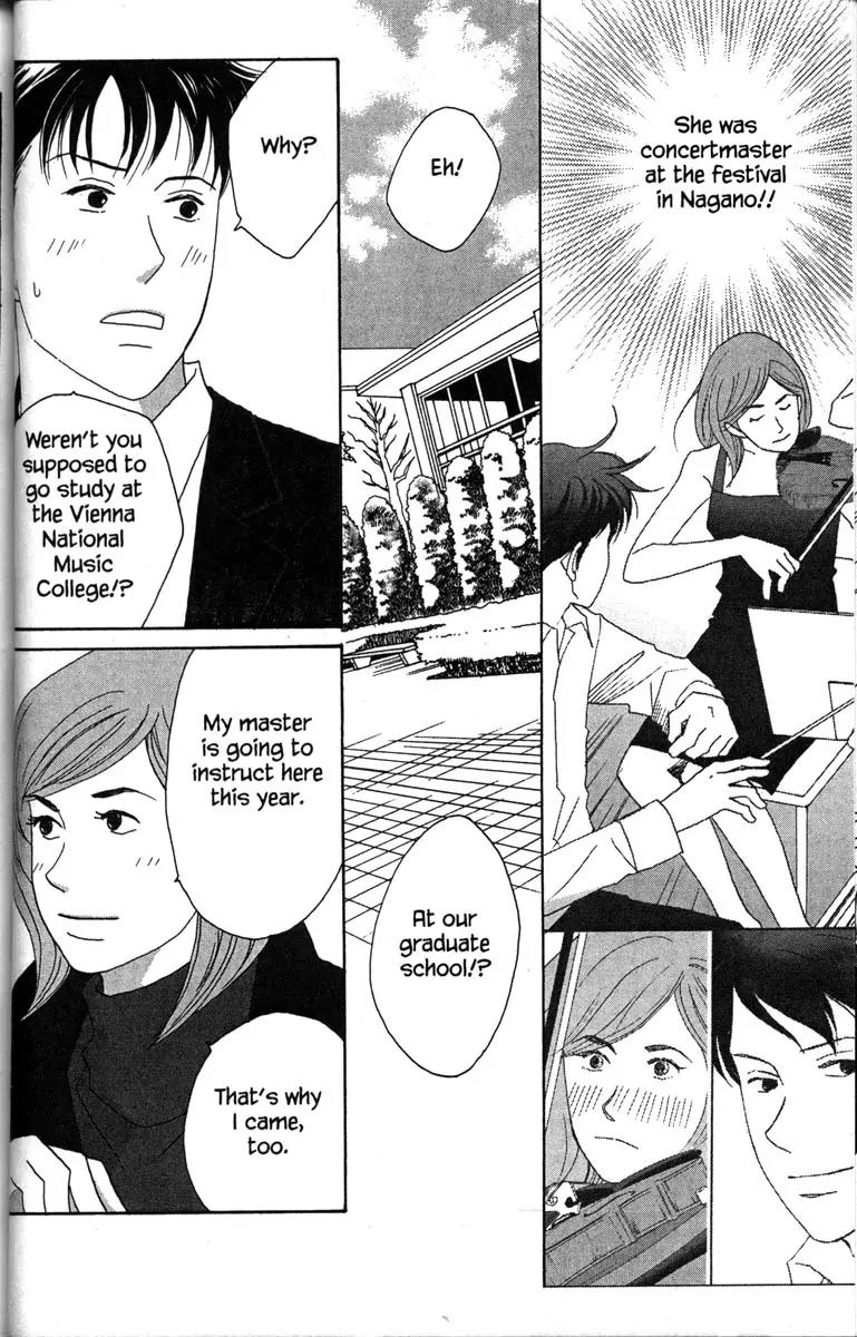 Nodame Cantabile Chapter 30 page 22 - Chapter 30