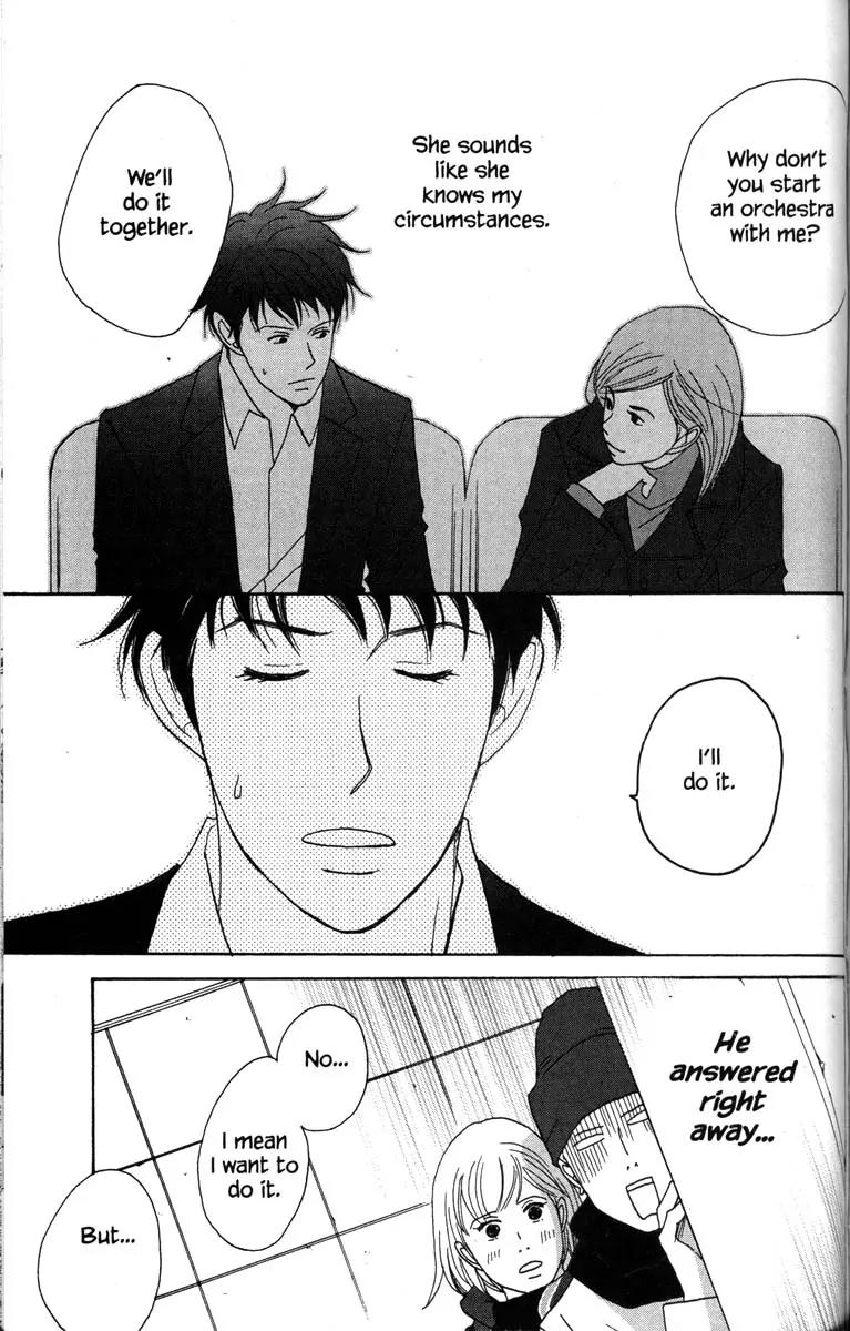 Nodame Cantabile Chapter 30 page 25 - Chapter 30