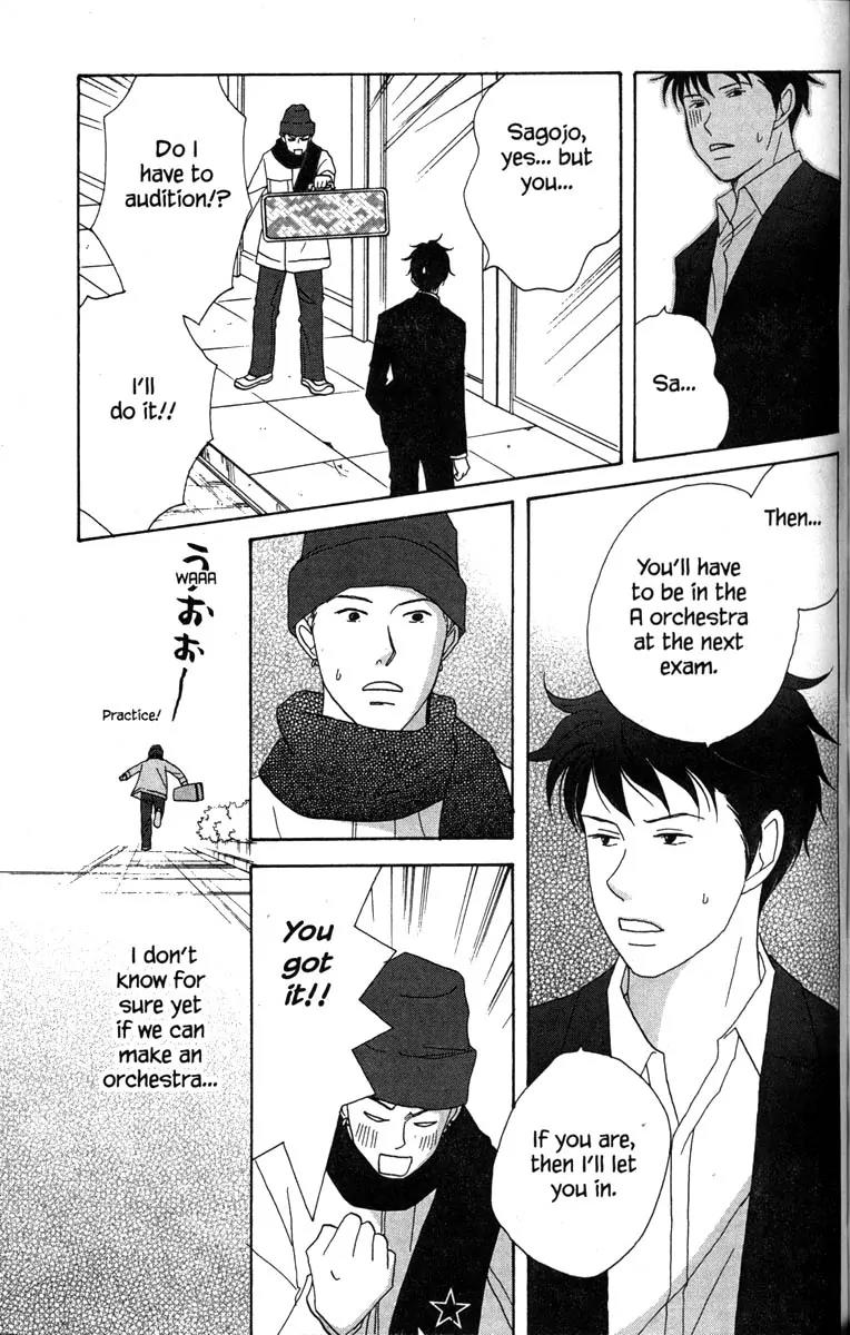 Nodame Cantabile Chapter 30 page 29 - Chapter 30