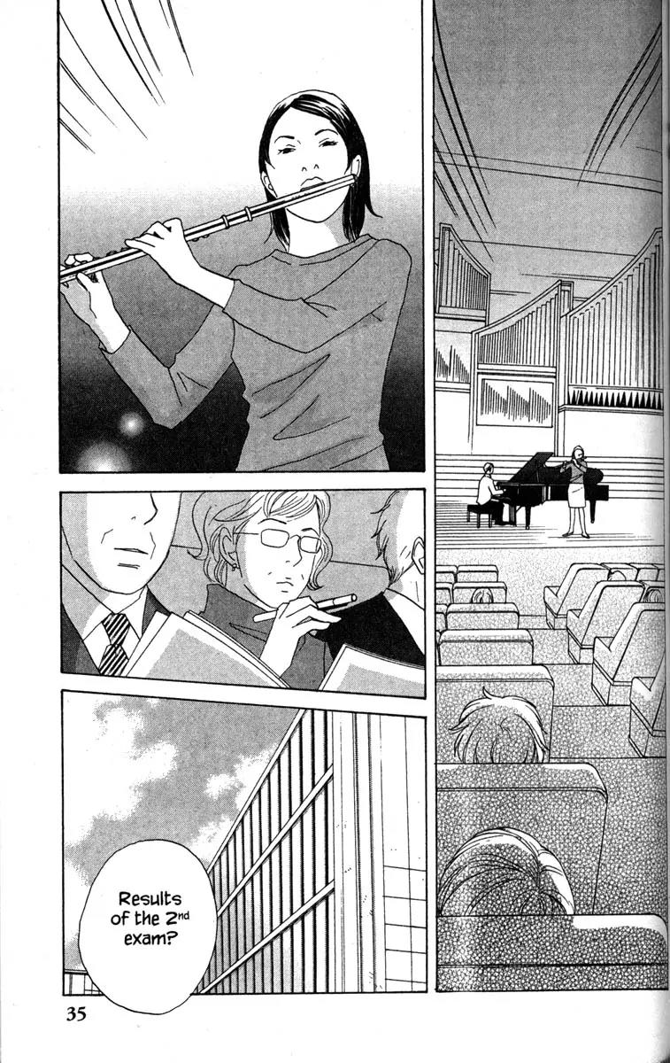 Nodame Cantabile Chapter 30 page 3 - Chapter 30