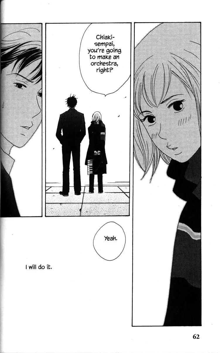 Nodame Cantabile Chapter 30 page 30 - Chapter 30