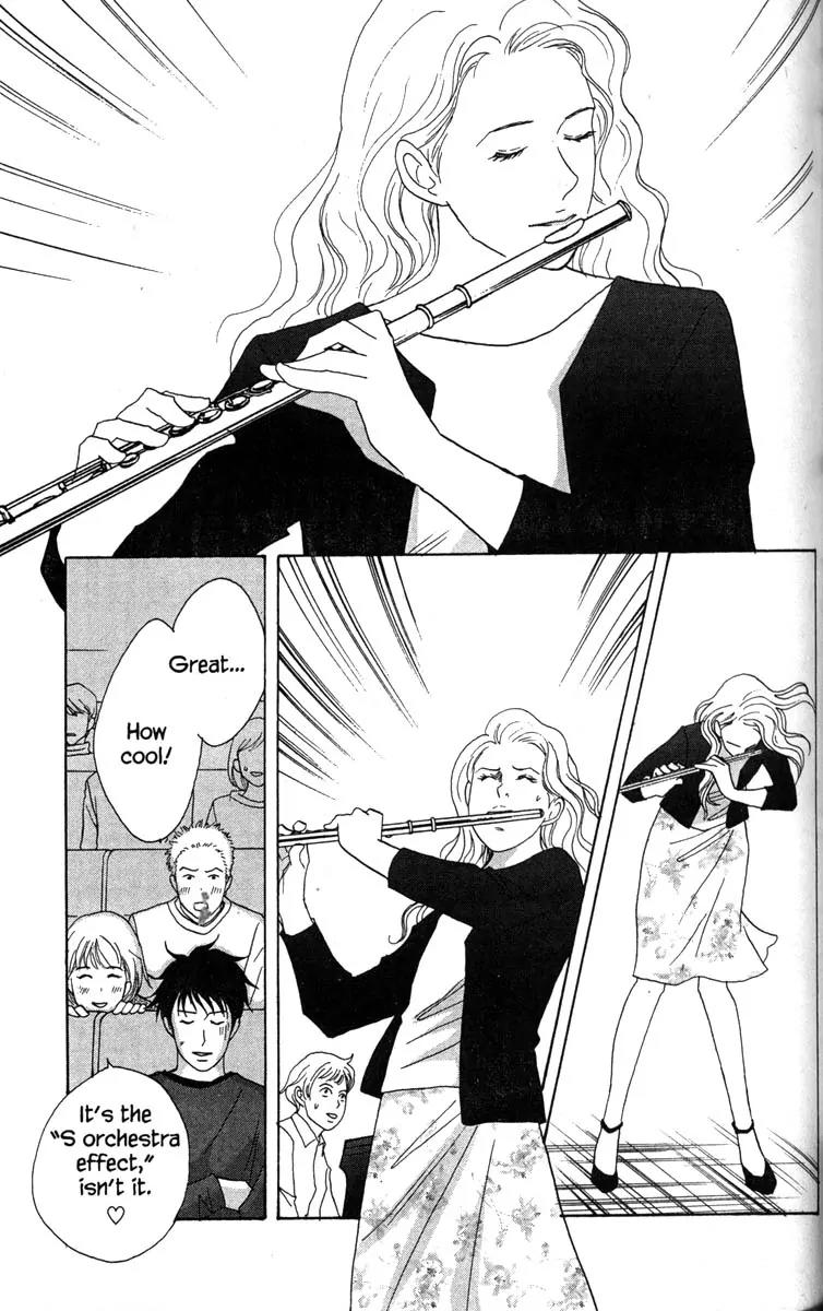 Nodame Cantabile Chapter 30 page 5 - Chapter 30