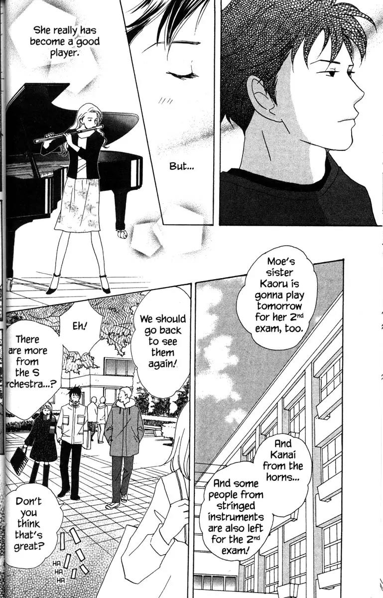 Nodame Cantabile Chapter 30 page 6 - Chapter 30