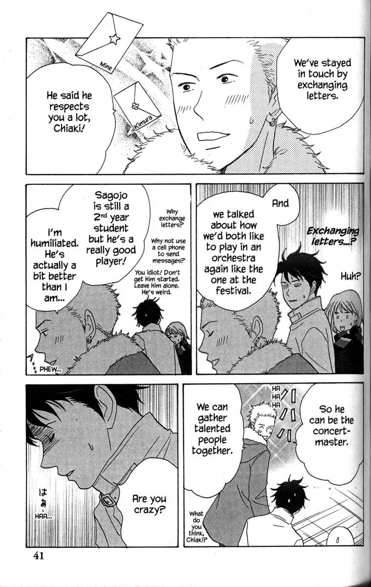 Nodame Cantabile Chapter 30 page 9 - Chapter 30