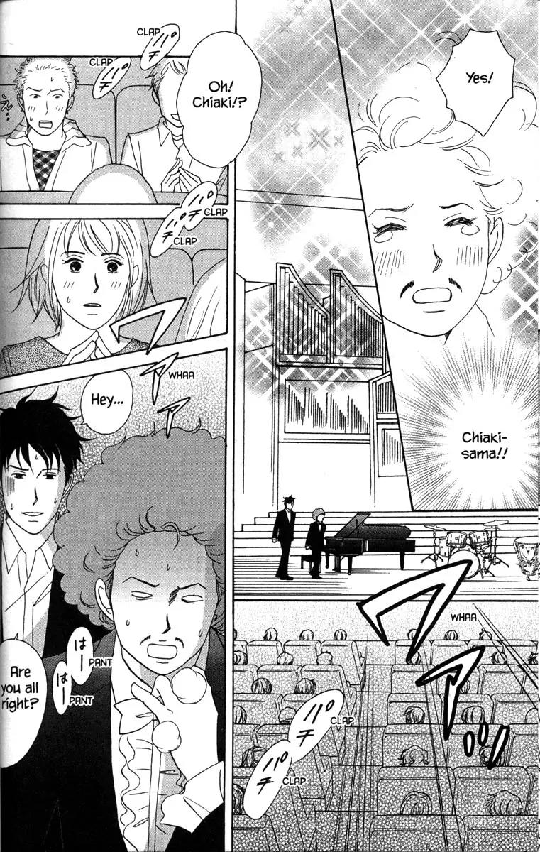 Nodame Cantabile Chapter 31 page 10 - Chapter 31