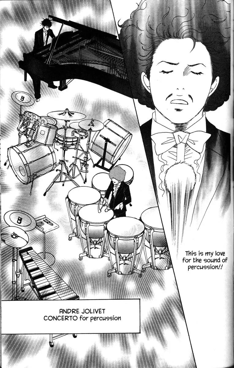 Nodame Cantabile Chapter 31 page 13 - Chapter 31