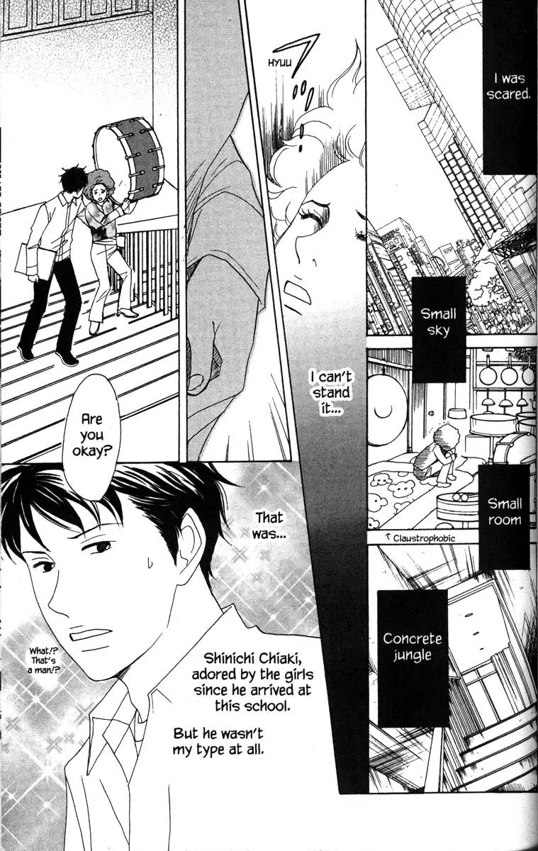 Nodame Cantabile Chapter 31 page 15 - Chapter 31
