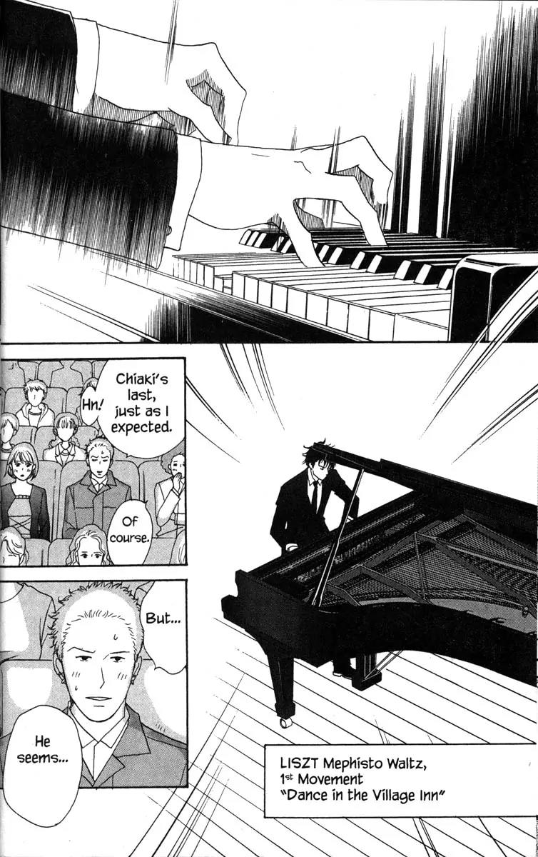 Nodame Cantabile Chapter 31 page 20 - Chapter 31