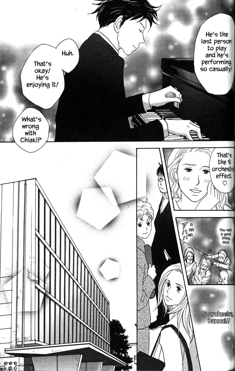Nodame Cantabile Chapter 31 page 21 - Chapter 31