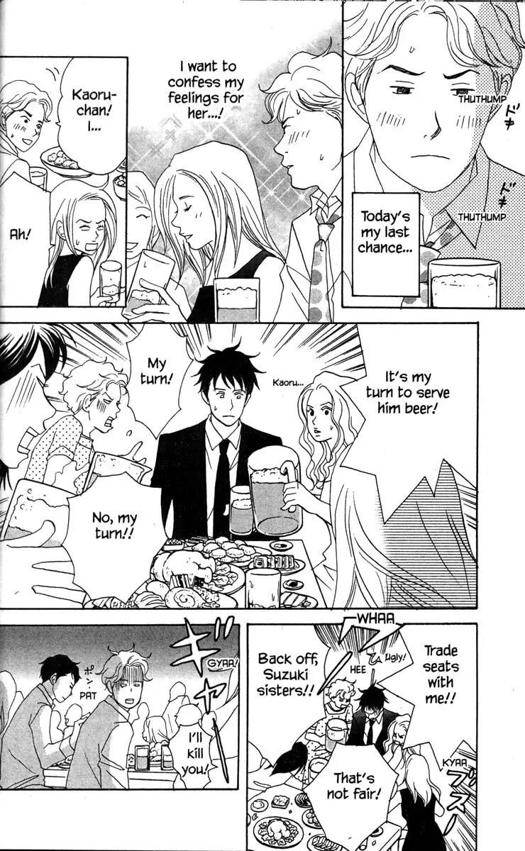 Nodame Cantabile Chapter 31 page 24 - Chapter 31
